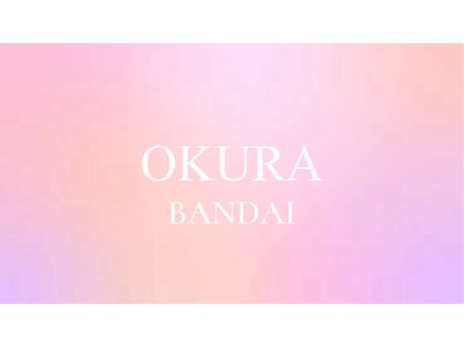 オークラ 万代シルバーホテル店(OKURA)の写真