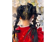 ミニョン(mignon)