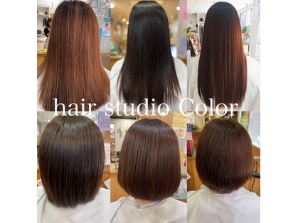 ヘアースタジオ カラーの写真