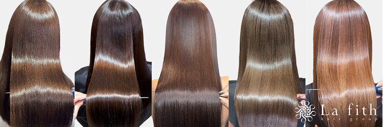 ラフィス ヘアー メリー 桂川店(La fith hair merry)のサロンヘッダー