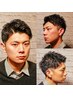 【再来限定】 【メンズパーマ】清潔感UPメンズ似合わせパーマ（120分）￥11300