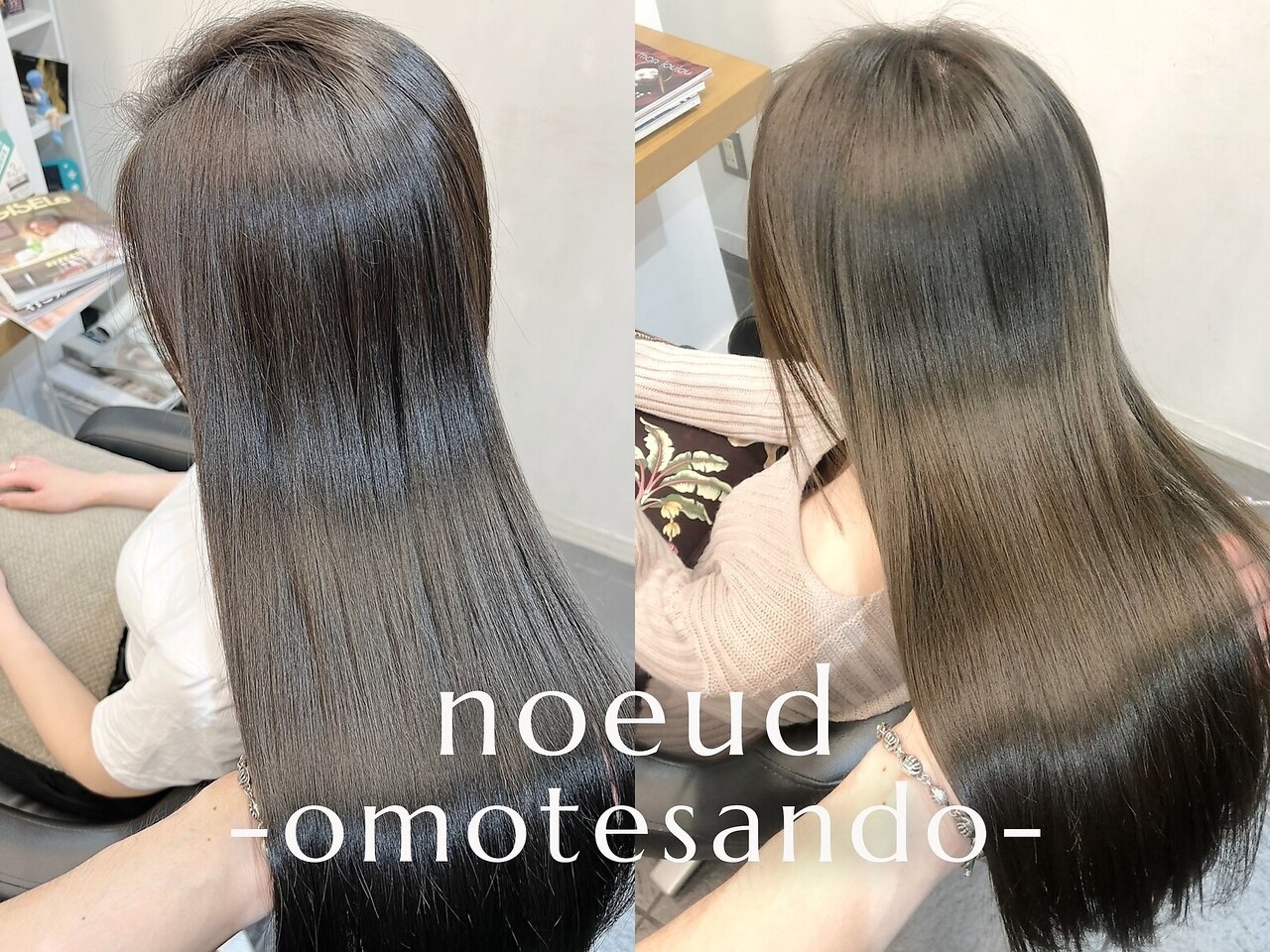 アディクシーカラー ブリーチなしに関する美容院・美容室・ヘアサロン