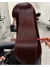 【tomona限定】カット+縮毛矯正or髪質改善+カラー+トリートメント