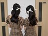 平日限定ペア割引【ヘアセット】10時～17時 ￥6000[￥1000off]