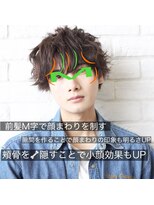 ロミーオム 本厚木(ROMMY. Homme)&nbsp;1分スタイリング ツーブロック無造作ショート くせ毛風パーマ