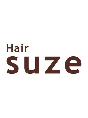 スーズ(suze)