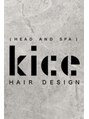 アイス(kice) kice official
