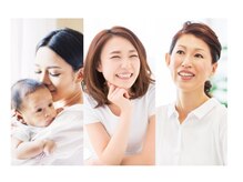 (高品質の厳選薬剤ノンジアミンカラー)でダメージレス。できないと諦めていたヘアカラーが叶う！