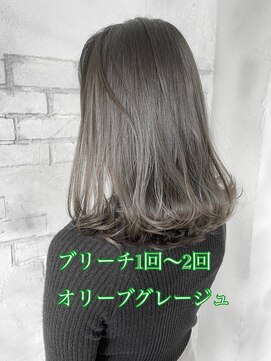 プーラヴィーダ(Pura Vida) オリーブグレージュ【足立マリエ】