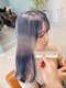 アロー(ARrow)の写真/未来の髪を今より美しく。髪質改善に特化した隠れ家的プライベートサロンで本格美髪ケアを始めませんか。
