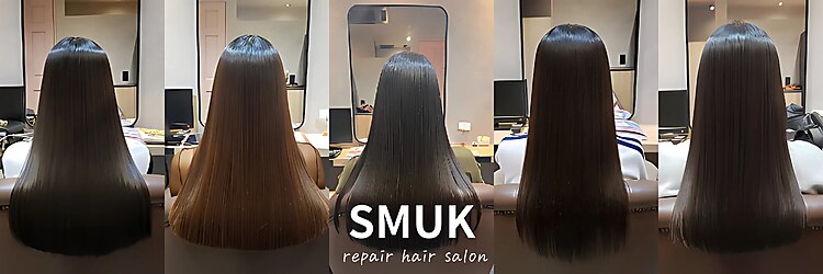 スムーク(SMuK)のサロンヘッダー