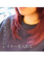 モアナ バイ ヘッドライト 武蔵小杉店(Moana by HEADLIGHT)&nbsp;フェイスラインレイヤー