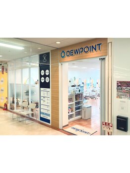 【三国駅◇イオンタウン2階】地域密着型お手頃価格のサロンです。あなたの理想のスタイルが叶う♪