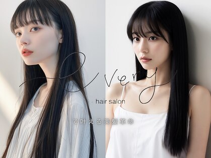 エブリ(every)の写真