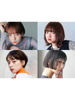 私らしい×トレンド◇一人一人の顔型・髪質・クセを見極め、あなただけの似合わせスタイルをご提案◎