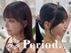 ピリオド 赤坂(Period.)の写真/《似合う×トレンド》印象が左右する顔回りのカットで小顔効果◎個性的になりすぎずフィット!