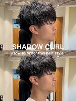 テラス(Terrace by Relato)&nbsp;無造作シャドウルーズマッシュパーマ赤羽メンズカットパーマ