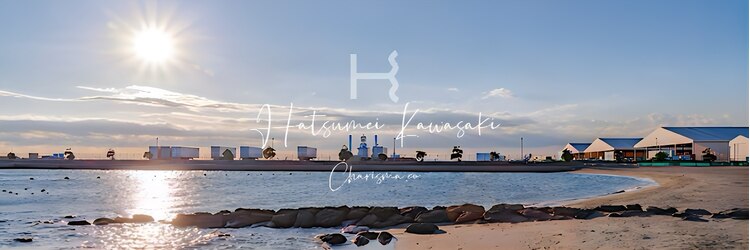 ハツメイ 京急川崎店(HATSUMEI)のサロンヘッダー