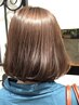 カラー+ブロー◇¥7700~