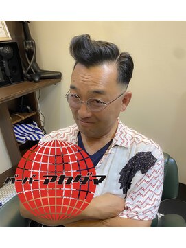 バーバー アカダマ リーゼント風