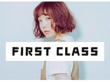 ファーストクラス 太田店