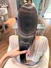 【髪質改善】酸性ストレート+カット+カラー+TR　(ブリーチ毛対応) ￥21000