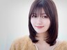 カット+『オージュア』ヘアエステ ￥8800