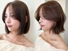 【平日限定】美髪カット+カラー＋巻ける縮毛矯正 31700円→25360円