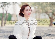 アルテライフデザイン(ARTE LIFE DESIGN)の雰囲気(ARTE LIFE DESIGNオリジナル)