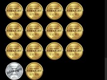 メテオバッチ14個取得サロン/NOT長門政和氏セミナーに継続参加中