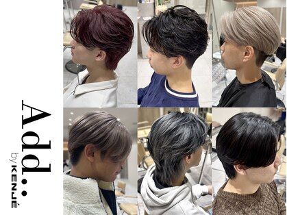 アッドバイケンジ(Add.. by KENJE)の写真