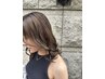【丹内限定】シークレットハイライト＋カラー＋ケラスターゼTr￥15500