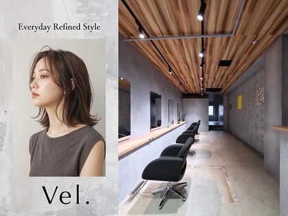 ヴェル(Vel.)の写真