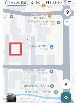 ディト(DITTO) 駐車場