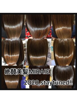 リオールヘア 北千住(LIOR.HAIR) 絶賛美髪/MIRAIE