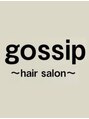 ゴシップ(gossip)/gossip