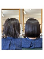 ル コワン ククー(Le coin coucou) 酸性ストレート