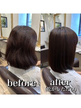 ルフール(ref-le) 美髪ストレートで乾かすだけでツヤツヤボブに！