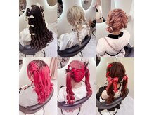 クランリリー 東梅田店(clan lily)の雰囲気（LIVE前のヘアセットお任せ下さい♪/梅田ヘアセット）