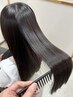 【″つや髪″縮毛矯正】カット+縮毛＋5stepTr【小中高生限定】