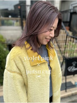 エルメ(Elme) ラベンダーピンク★たっぷり細いハイライト