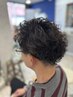 [メンズ人気No. 1]カット＋デザインパーマ12100円→9900円