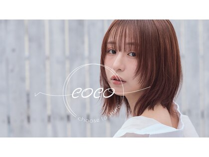 ココ なかもず店(COCO)の写真