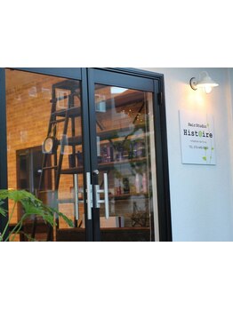 リーズナブルな価格でメニューが豊富だから幅広い年代の方にオススメ！あなたの行きつけサロンに…☆