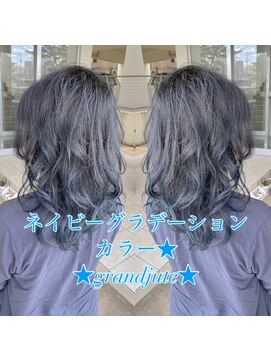 グランジュテ(grandjute) モーブピンク★アッシュブロンド★オリーブグレーココアベージュ