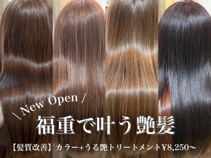 セレン(CELEN)の写真