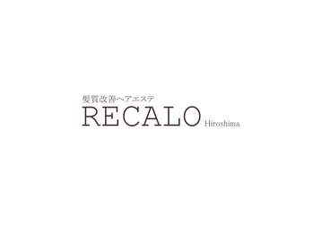 リカロ ヒロシマ(RECALO Hiroshima)の写真/女性だからこそ分かる髪のお悩みに。