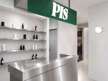 ピス 堀江(PIS)