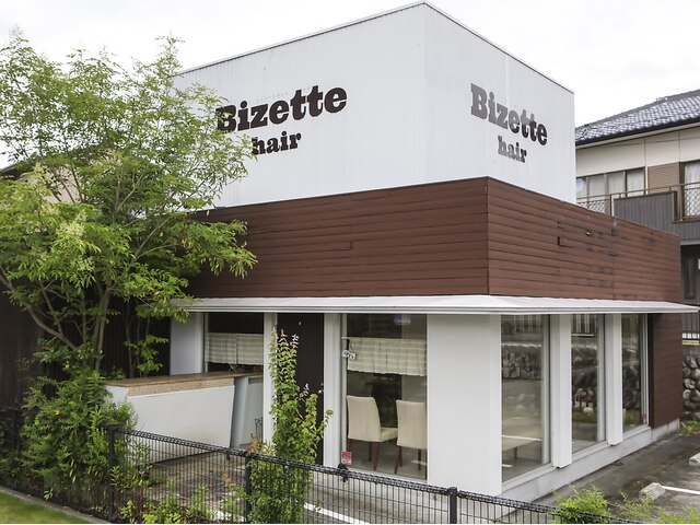 ビゼット ヘアー(Bizette hair)