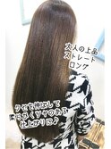 ナチュラル/暗髪大人ストレート【ヘナ/ノンジアミンカラー】